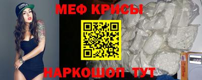 гашишное масло Краснокаменск