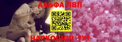 твердый Краснознаменск