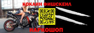 гашишное масло Краснокаменск