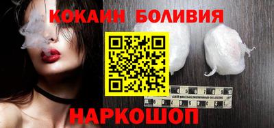 гашишное масло Краснокаменск