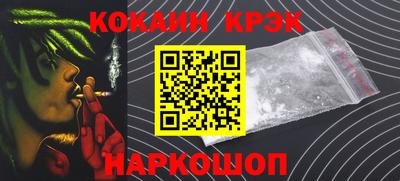 твердый Краснознаменск