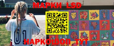 гашишное масло Краснокаменск