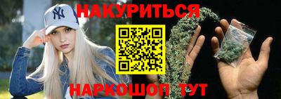 spice Краснодар