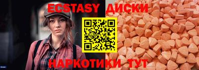 твердый Краснознаменск