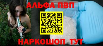 твердый Краснознаменск
