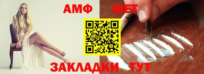 spice Краснодар