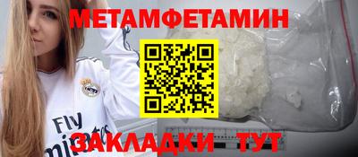 твердый Краснознаменск