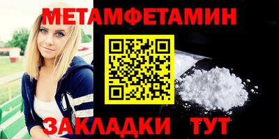 твердый Краснознаменск