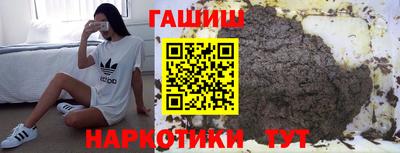 spice Краснодар