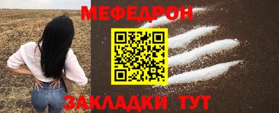 гашишное масло Краснокаменск