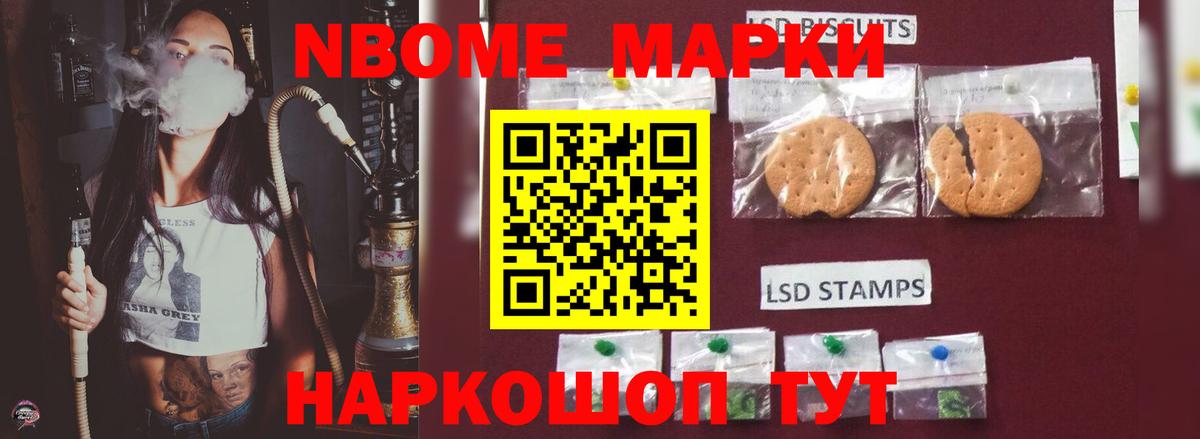 Дербент  Лсд 25 экстази ecstasy  Вход с VPN  Лсд 25 экстази кислота 